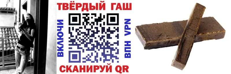 Купить наркотики сайты Муравленко Бошки Шишки  СОЛЬ  ГАШ  Вейп ТГК  Меф мяу мяу 