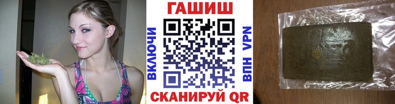 даркнет сайт  Муравленко  блэк спрут   ГАШИШ индика сатива 