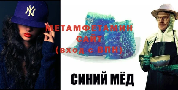 метадон Алзамай