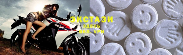 apvp Алексеевка