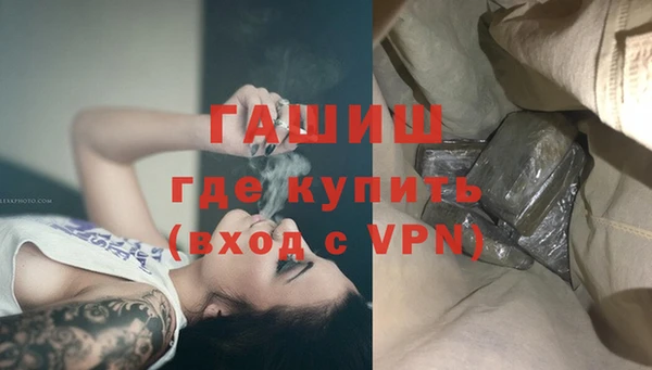 apvp Алексеевка