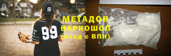 метадон Алзамай