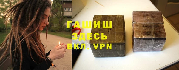 apvp Алексеевка