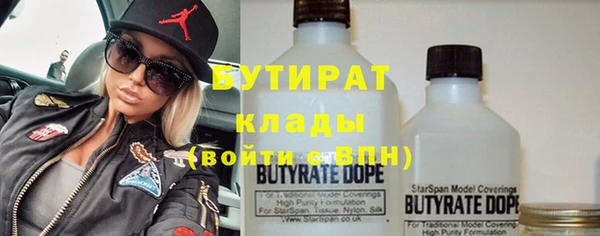 амфетамин Алексин