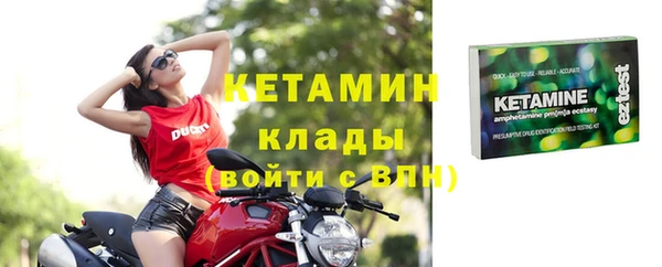 метадон Алзамай