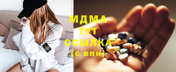 apvp Алексеевка