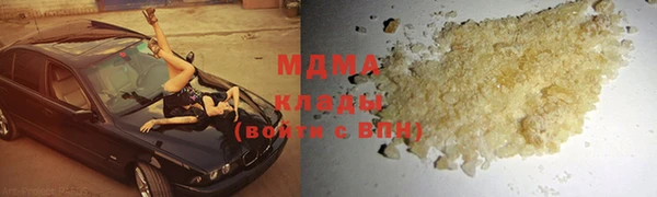 apvp Алексеевка