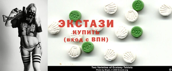apvp Алексеевка