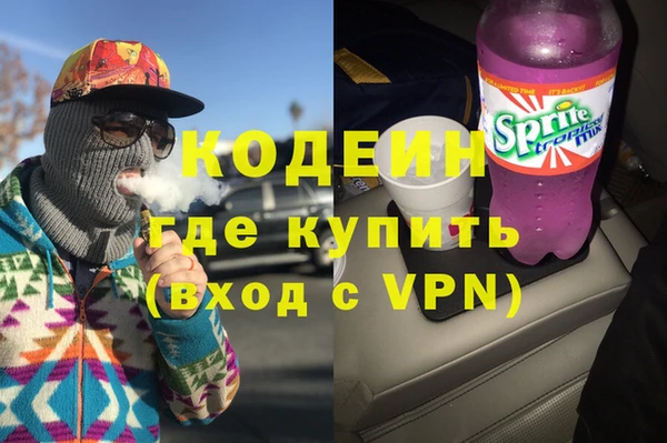 метадон Алзамай
