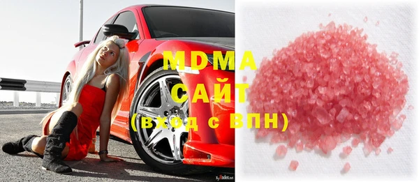амфетамин Алексин