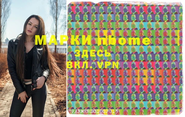apvp Алексеевка