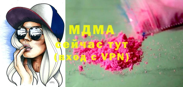 apvp Алексеевка