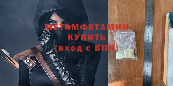 метадон Алзамай