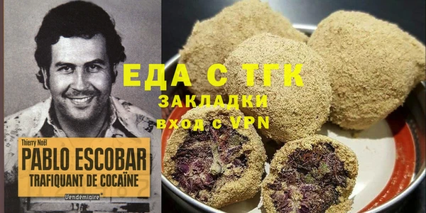 метадон Алзамай