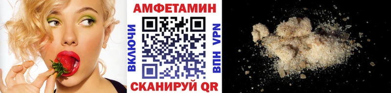 Метамфетамин витя  Муравленко 